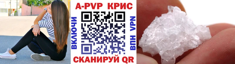 Купить закладку Гуково COCAIN  Меф  Гашиш  Каннабис 