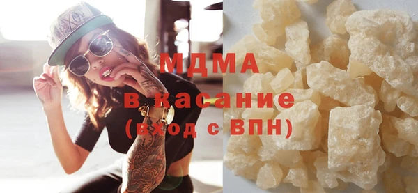 каннабис Армянск