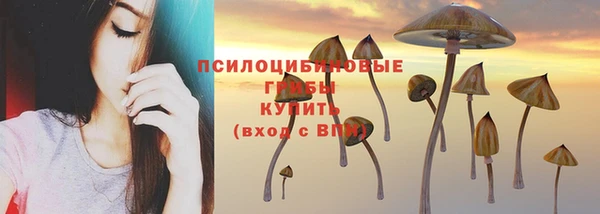 каннабис Армянск