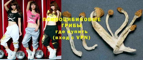 каннабис Армянск