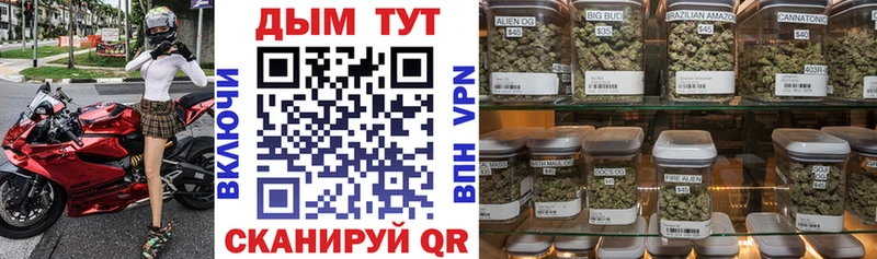 купить наркотик  Гуково  Каннабис THC 21% 
